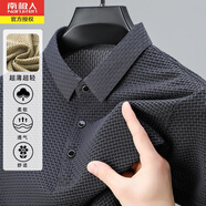 南極人冰絲格子短袖速干T恤男夏季薄款翻領(lǐng)休閑吸汗透氣中年P(guān)olo體恤衫 灰色 M(建議90-125斤)