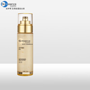凱伊秀（Bio-essence）金萃潤膚乳黃金保濕乳補(bǔ)水煥亮乳液精華乳男士女士面部乳液 金萃滋養(yǎng)乳