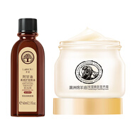萊蔻阿甘油柔順護發(fā)精油60ml順滑頭發(fā)毛躁適用清爽不油膩男女護發(fā)油 護發(fā)精油60ml+綿羊油霜90g