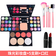 佩佩六一兒童節(jié)眼影39色珠光眼影盤(pán)舞臺(tái)初學(xué)者亮片腮紅粉餅 珠光彩妝盤(pán)+5支刷+口紅