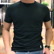 AF【100%純棉透氣】夏季美國(guó)af男士短袖t恤潮流百搭圓領(lǐng)打底衫體恤 寶藍(lán)色腳標(biāo)白鹿 M碼1建議25-135斤穿
