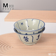 MEOD景德鎮(zhèn)雞公碗青花瓷釉下彩雞公碗民國懷舊葵斗公雞飯碗涼茶碗加厚 2個(gè)4.5-英寸葵斗碗