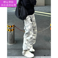 夢夢奇美式水洗迷彩伐木工裝褲男女寬松直筒口袋傘兵闊腿休閑褲米采庫孑 迷彩色 M