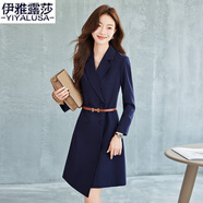 伊雅露莎高端職業(yè)西裝連衣裙長袖秋季新款商務(wù)中裙休閑面試工作服裙子670 藏青連衣裙+腰帶 2XL