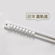 內開(kāi)窗專(zhuān)用窗簾羊絨雪尼爾飄窗遮光掛鉤式2024新款臥室軌道 單直軌道每米30 【超高款定制+10元/米無(wú)需拼接