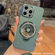 品來(lái)也 適用小米civi4pro手機殼超薄無(wú)邊框散熱小米civi3/1s防摔金屬漆磁吸陀螺支架civi2純色簡(jiǎn)約新款 小米Civi4Pro【蒼嶺綠】帶支架