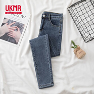 UKMR藍(lán)灰色新款百搭大碼鉛筆小腳牛仔褲女彈力九分顯高2025春胖MM緊身 藍(lán)灰色【九分褲】 27 建議90-100斤