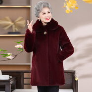 夕洛絲中老年人外套女奶奶冬裝媽媽冬季外套貂絨大衣老太太棉襖加厚衣服 紅色單件 XL (建議95斤以下)