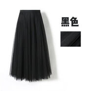歌班婭2023春夏季新款半裙冬裙a字高腰蓬蓬裙大擺網(wǎng)紗裙半身長(zhǎng)裙女 黑色 長(zhǎng)75cm左右