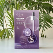 歐詩(shī)漫小白燈OSM歐詩(shī)漫珍珠奢養緊致提拉光采提亮瀅潤修護面膜貼補水保濕抗皺 歐詩(shī)漫珍珠奢養光采提亮面膜 30ml×5片