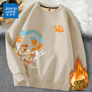 真維斯（Jeanswest） 衛(wèi)衣男春秋季重磅青少年無(wú)帽寬松港風(fēng)復(fù)古大碼男女生圓領(lǐng)外套潮 【加絨款】淺米（ZS橘色虎） XL 【2025新色，拒絕撞衫】