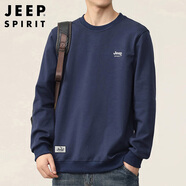 JEEP SPIRIT吉普衛(wèi)衣男韓版圓領(lǐng)寬松男士衛(wèi)衣百搭長袖打底衫 深藍(lán)- XL 