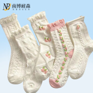 南博耐森（NBNSEN）jk袜子女中筒堆堆袜夏季薄款夏天ins潮涤棉可爱日系花边长袜 2双