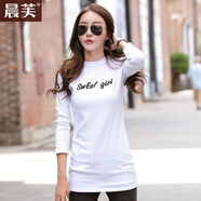 晨芙半高領(lǐng)加絨打底衫女秋冬中長(cháng)款刺繡t恤百搭修身內搭包臀保暖上衣 白色不加絨 L 建議105-115斤