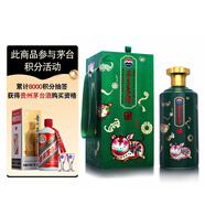 茅臺（MOUTAI）王子酒 己亥豬年 醬香型白酒 53度 2.5L*1 單壇裝