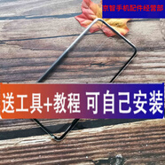 適用一加7pro后蓋玻璃OnePlus七電池蓋 1+7T手機后屏殼原改裝透明 透明【1+7pro】