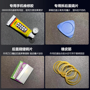 小米11后蓋原裝玻璃電池蓋米11手機(jī)后殼后屏xiaomi11外殼背殼 注意小米11與小米11青春不通用