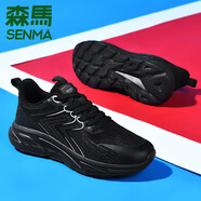 森馬（Senma）2025秋季新款男士大碼48運(yùn)動(dòng)鞋男鞋網(wǎng)面透氣防臭吸汗青少年跑步鞋 黑色 47