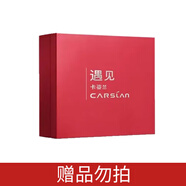 藍(lán)玲妃（BLULEPHE）店鋪禮贈(zèng): 精致口紅禮盒