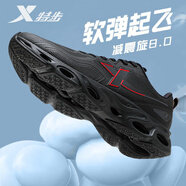 特步（XTEP）減震旋科技8代男鞋運動(dòng)鞋男春季潮流網(wǎng)面飛織透氣回彈休閑跑步鞋 黑-減震旋8代【皮面】 45