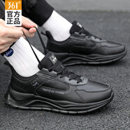 361°男鞋運(yùn)動(dòng)鞋男跑步鞋秋季新款皮面黑色保暖舒適休閑戶外軟底鞋子男 曜石黑/黑炭灰-3(大棉加絨) 44