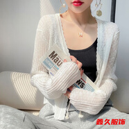 美安嘉夏季薄款冰絲針織衫女遮陽(yáng)開(kāi)衫外搭短款配吊帶裙子的小外套披肩 白色-針織衫 輕薄 M 建議100-115斤-輕薄針織衫