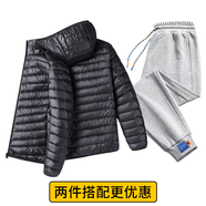 花花公子（PLAYBOY）輕薄羽絨服男短款冬季新款保暖防寒白鴨絨純色時尚休閑外套上衣服 16018黑色+8918灰色褲子 XL （建議125-145斤）