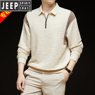 吉普（JEEP）高檔高端半拉鏈衛(wèi)衣翻領(lǐng)p0lo衫春秋季新款潮流寬松拼色長袖t恤男 MR-JN1001米色 165/M