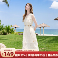 百圖betu女裝2025夏季新款連衣裙無(wú)袖羽毛流蘇背心氣質(zhì)裙子女2506T52 淺杏色 S