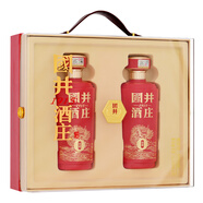 扳倒井白酒 純糧釀造白酒六糧釀造 50度 500mL 2瓶 （珍藏禮盒）