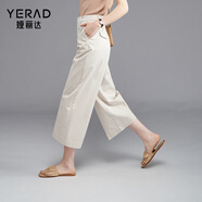 婭麗達（YERAD）九分闊腿褲女夏季薄褲子2024新款休閑褲寬松女褲米色直筒褲 米色(I0) 28