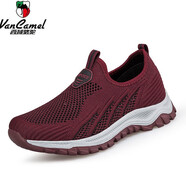 西域駱駝（VANCAMEL）品牌老北京布鞋男秋季休閑網(wǎng)鞋網(wǎng)布透氣防滑中老年爸爸鞋鏤空涼鞋 2105棗紅女款 36