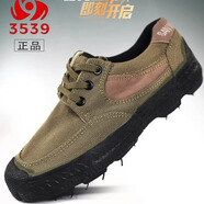 軍迷用正品3539解放鞋登山帆布鞋工地膠鞋作訓男士勞保鞋老保鞋 黃綠色 透氣耐磨橡膠底 46碼 原版解放鞋