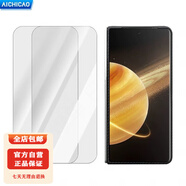 適用榮耀Magicv3手機(jī)殼凱夫拉magicv3碳纖維防摔手機(jī)保護(hù)殼套 600D碳素黑單前框+2張定制膜【套裝】 榮耀Magic V3