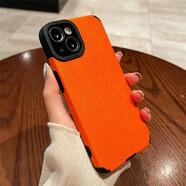 素洛新款皮質(zhì)15pro蘋(píng)果13手機殼iphone小羊皮14promax套11皮革12的高級感男士全包 小羊皮紋【金橙色】 iPhone14 Plus