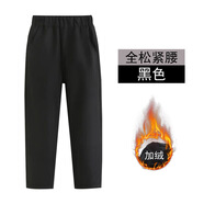 布恩普春秋夏童褲男童女童卡其色深藍色校褲西裝褲中小學(xué)生米色褲子 TR褲加絨黑色 140