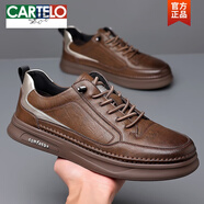 卡帝樂鱷魚（CARTELO）真皮男鞋2025新款運動休閑百搭春秋板鞋男厚底防滑小白鞋男款透氣 PZ6018 棕色 42