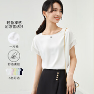 尚都比拉拼接短袖雪紡衫女顯瘦遮肚子上衣夏季女裝薄款休閑T恤 白色 2XL