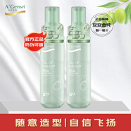 安安金純亮發(fā)定型/養發(fā)保濕啫喱水男女適用定型噴霧保濕滋潤溫和不傷發(fā) 養發(fā)保濕啫喱水200ml（2瓶裝）