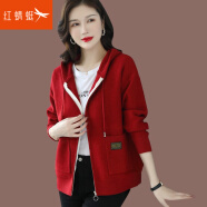 紅蜻蜓連帽毛衣短外套女春秋裝新款時尚外搭保暖寬松帶帽針織開衫 酒紅色長袖 均碼