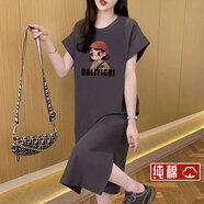 寐麗【純棉】新款t恤裙女休閑時尚韓版寬松大碼短袖連衣裙長裙子潮 深灰色 2XL建議150-170