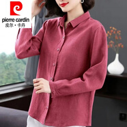 皮爾卡丹（pierre cardin）純棉襯衫女2024年新款秋季純色襯衫春秋寬松遮肉長(zhǎng)袖襯衫女上衣 山茶紅色 XL 建議111-125斤