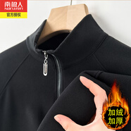 南極人加絨加厚半拉鏈立領(lǐng)衛衣男秋冬季保暖防寒寬松休閑長(cháng)袖T恤打底衫 黑色 加絨 170/84A（建議115-135斤）