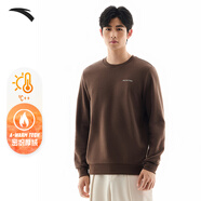 安踏（ANTA）百搭衛衣男女情侶針織小logo戶(hù)外運動(dòng)休閑打底衫套頭衫 【加絨字母標】栗褐色7707-2 XL