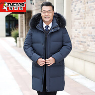 啄木鳥羽絨服男中老年中長款加厚保暖連帽老年人外套男裝冬爸爸裝 中長款-無毛領-灰色 L (可穿110-130斤)