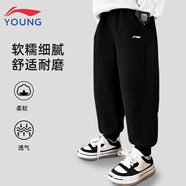 李寧李寧胖童加絨褲子秋冬款胖童裝男童加肥加大運(yùn)動(dòng)長(zhǎng)褲大童寬松冬裝 收口長(zhǎng)褲-加絨款【秋冬保暖】 170cm （140-150斤）