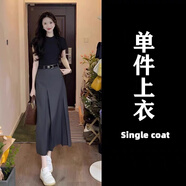 韓璐嬌（hanlujiao）連衣裙女裝2025夏裝搭配一整套氣質顯瘦時尚減齡通勤套裝裙子夏天 黑色上衣 L 【108-118斤】