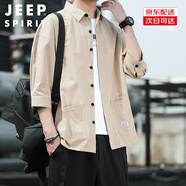 JEEP SPIRIT吉普外穿襯衫男百搭純色韓版長袖男七分袖夏季休閑上衣男襯衣工裝 卡其色8829（七分袖） L