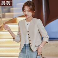 晨芙無領(lǐng)小西裝外套女長袖氣質(zhì)休閑短款小個子西服時尚百搭工作服上衣 米白色 3XL 建議130-140斤