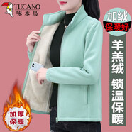 啄木鳥品牌戶外搖粒絨短外套女2025加絨夾克秋冬季休閑外穿時(shí)尚保暖裝 淺綠[保暖] 加厚 M 80-95斤